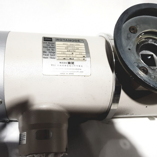 Toshiba X-ray 투브