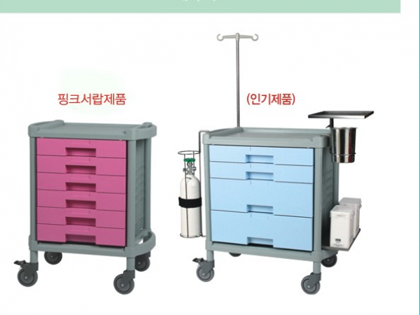 열린세상 다용도 운반차 병원카트-MDS 크레시카트