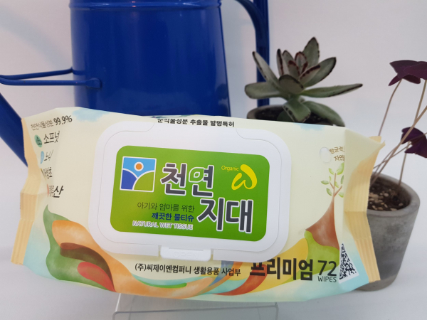 천연지대 손세정전용물티슈