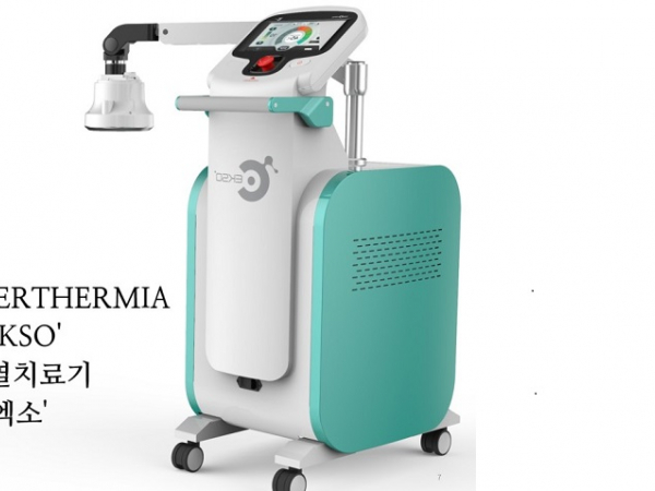 HYPERTHERMIA EKSO 고주파 온열치료기