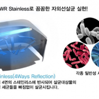 카리스 자외선 살균기 소형,중형,칫솔 자외선 건조 살균기