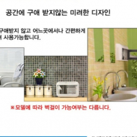 카리스 자외선 살균기 소형,중형,칫솔 자외선 건조 살균기