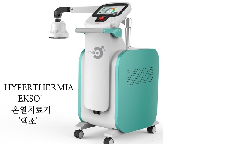 HYPERTHERMIA EKSO 고주파 온열치료기