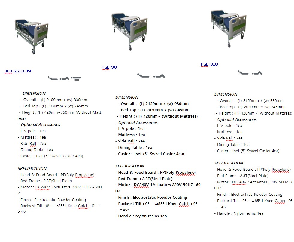 태천의료기기  RGB-502H-2M