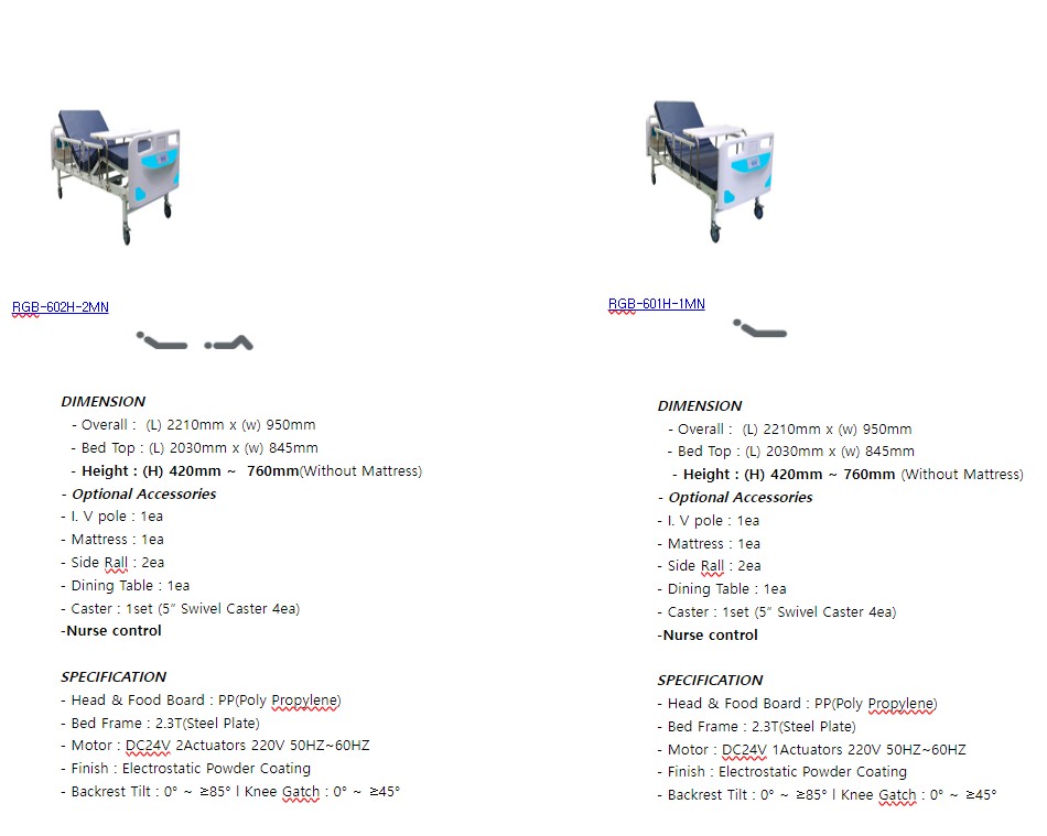 태천 의료용침대  RGB-602H-3MNCWD