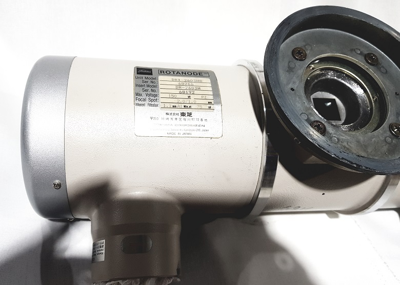 Toshiba X-ray 투브