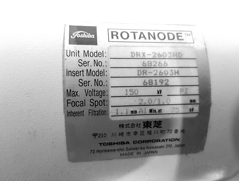 Toshiba X-ray 투브